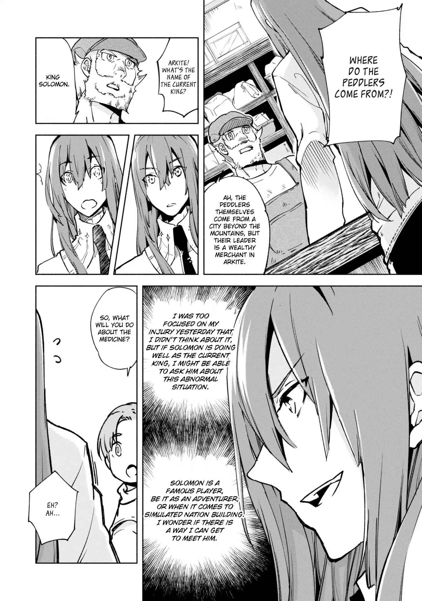 Kenja no Deshi wo Nanoru Kenja Chapter 22 25